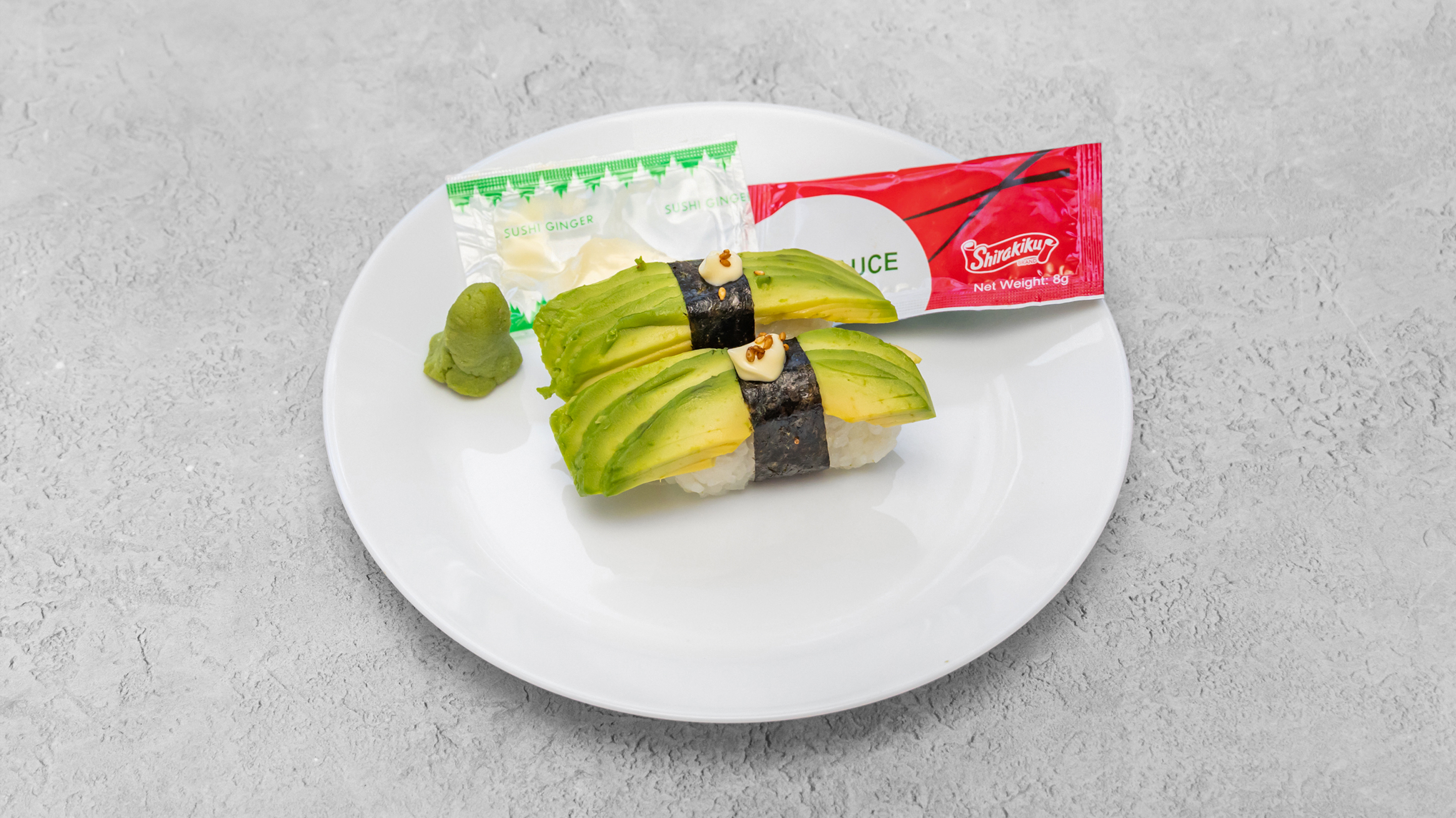 Avocado Nigiri